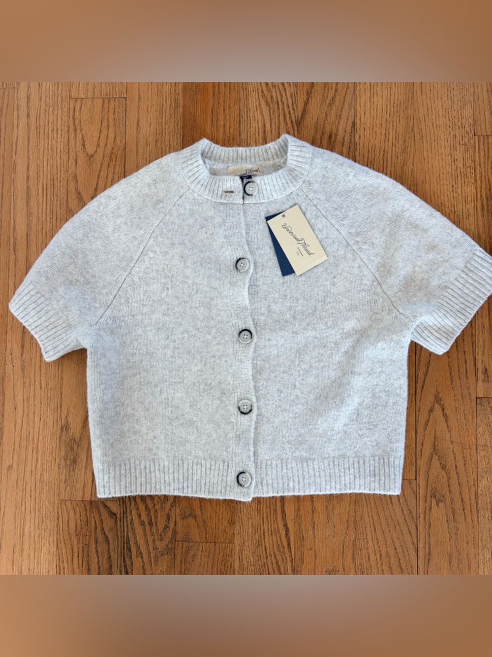 NWT Universal Threads Cardigan